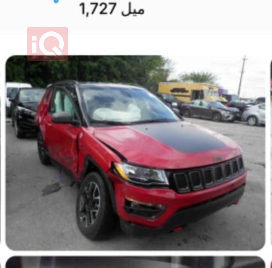 جيب كومباس